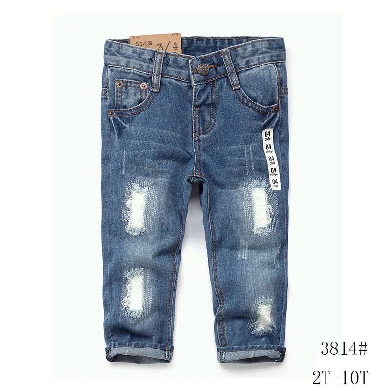 Boy's Distressed Jeans